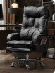 Chaise de Bureau Moderne – Fauteuil de Direction Confortable & Pivotant (Hauteur Réglable)