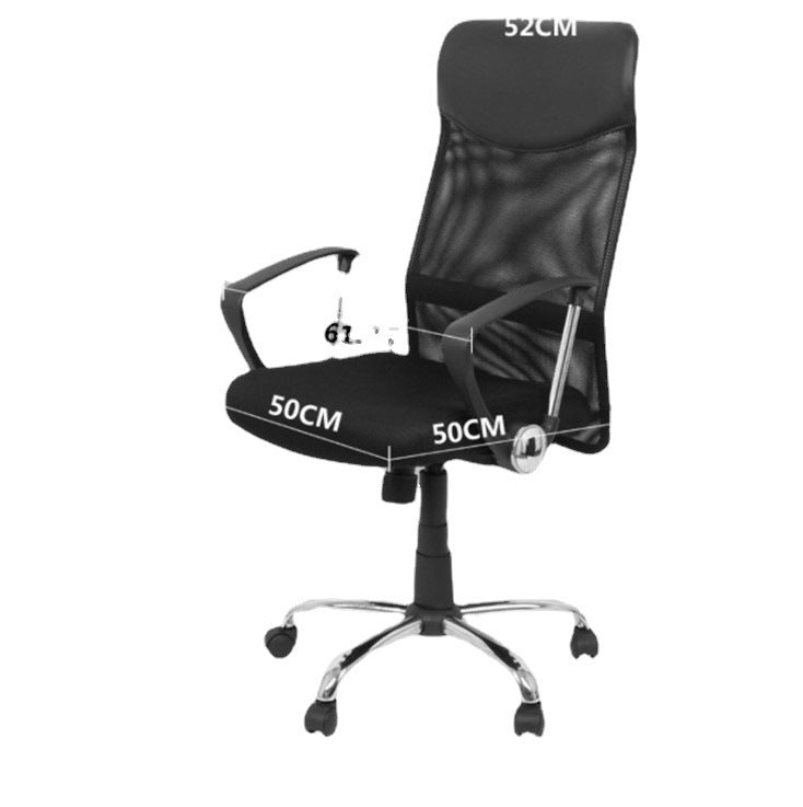 Chaise de Bureau Ergonomique en Maille Respirante – Noir